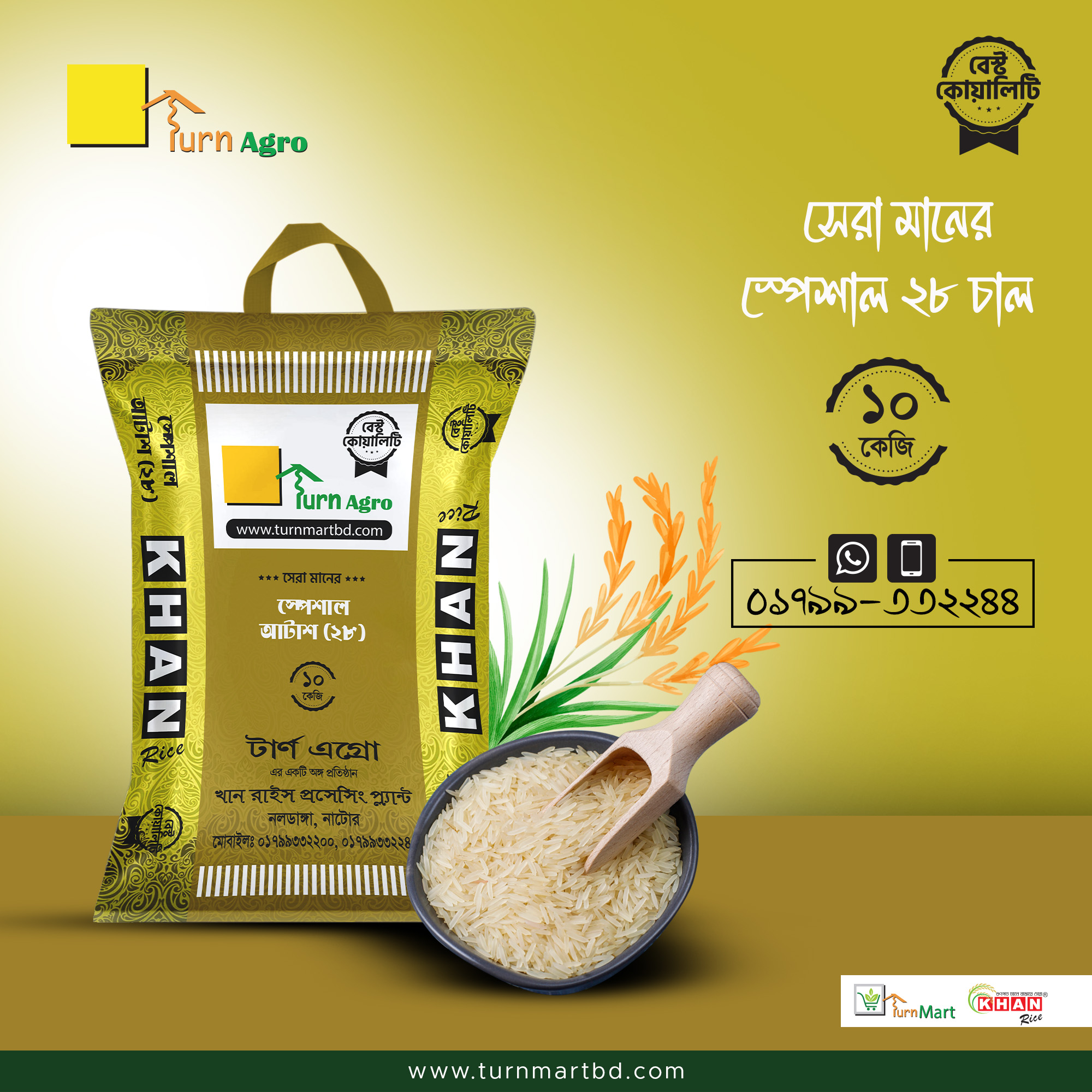 Special Atash -28 - 25 kg